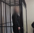 Дело об убийстве сироты спустя 20 лет дошло до суда в Челябинске - Вечерний Челябинск