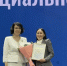 Госпремии имени Марии Нартаховой удостоена Альбина Поисеева - Yakutia-Daily.Ru