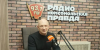 Пушкину 227 лет: поэт Терёхин - о гениальности и «беспомощных» текстах SHAMAN’а - Калужский перекрёсток