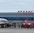 Фото: News29 - News29.Ru