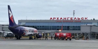Фото: News29 - News29.Ru