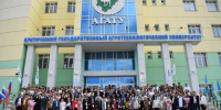 70-летие аграрного образования в Якутии: торжественный слет выпускников АГАТУ - АГАТУ