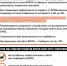 Над Ленинградской областью сбили 141 БПЛА - Online47.Ru