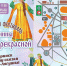 «Именины Елены Прекрасной»: Афиша фестиваля - Shadr.Info