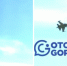 Истребитель пролетел над Академгородком в Новосибирске - Gorsite.Ru