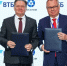 ВТБ и «Росатом» вместе займутся проектами для технологической независимости России - Комсомольская Правда
