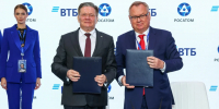 ВТБ и «Росатом» вместе займутся проектами для технологической независимости России - Комсомольская Правда