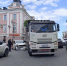 В центре Владивостока полностью блокирован проезд из-за ДТП - ГТРК Владивосток
