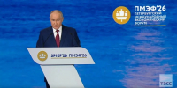Виталий Хоценко: Омская область продолжит выполнять поставленные Президентом задачи по развитию экономики и инвестиционного потенциала - Сетевое издание Заря-Полтавка