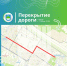 Центральные улицы перекроют в Биробиджане в связи с шествием с Албазинской иконой Божией Матери - РИА Биробиджан
