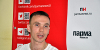 Владимир Никитин - ParmaNews.Ru