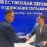 В Кузбассе появится уникальное производство по переработке отходов времен СССР - Газета Кузбасс