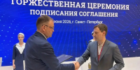В Кузбассе появится уникальное производство по переработке отходов времен СССР - Газета Кузбасс