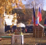 Фото: «Володин.Саратов» - GoBalakovo.Ru