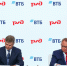 ВТБ и Росатом на ПМЭФ 2026 договорились вместе укреплять техсуверенитет - Stolica58.Ru