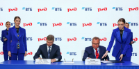 ВТБ и Росатом на ПМЭФ 2026 договорились вместе укреплять техсуверенитет - Stolica58.Ru