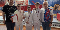 Сурские клинки.jpg - Центр спортивной подготовки