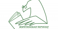 В Орле пройдет ежегодная межрегиональная творческая лаборатория библиотекарей - Правительство Орловской области