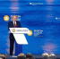 Владимир Путин на выступлении на ПМЭФ-2026 отметил рост инвестпривлекательности Югры - ИА СИА-Пресс