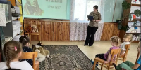 Литературная гостиная «В сказку к Пушкину» в сельской библиотеке «Рязанские сады» - ЦБ Старожиловского района