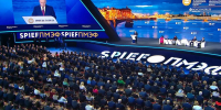 Олег Николаев: итоги ПМЭФ–2026 подтверждают курс Президента на укрепление экономического суверенитета страны - Газета Алатырские вести
