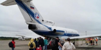 фото: Вологда-поиск - Вологда-поиск