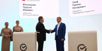 Вологодская область и Сбербанк договорились о создании IT парка и «Школы 21» - OnlineVologda.Ru