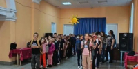 Игра – путешествие «Мы – туристы». - Библиотеки Тамбовской области