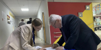 Сегодня проходит Конференция Брянского регионального отделения Партии - Единая Россия