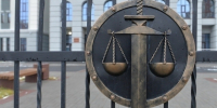 Сотрудника омского аэропорта отправили под домашний арест за аферу с авиабилетами - ИА Омскрегион