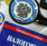 d61ca040881eee8d87ff70f9ad997b58-1 - Novouralsk.Su