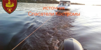 Дрейфующее судно с ребенком обнаружили в Костроме посреди Волги - Kostroma.Today