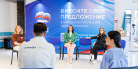Промежуточные итоги программы «Острова. Родители и дети» подвели на Сахалине - CitySakh.Ru