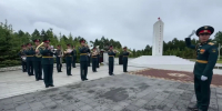 Память и дружба: амурская делегация и Центральный военный оркестр МО РФ посетили уезд Суньу - gtrkamur.ru - ГТРК Амур