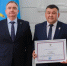 Экологов Астраханской области поздравили с профессиональным праздником - Газета Волга