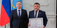 Экологов Астраханской области поздравили с профессиональным праздником - Газета Волга