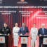ПМЭФ-2026: В Тульской области появится проект по реабилитации и социализации участников СВО - ИА Новомосковск Сегодня