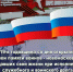 Новомосковцев приглашают отметить 19-ю годовщину открытия Аллеи славы воинов-новомосковцев - ИА Новомосковск Сегодня
