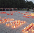 В ночь с 21 на 22 июня в Йошкар-Оле почтят память героев Великой Отечественной войны - Газета Йошкар-Ола