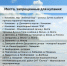 Стал известен перечень мест, запрещенных для купания в Конаковском округе - KonakovoGrad.Ru