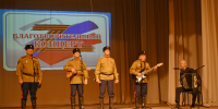 В Кадоме прошел благотворительный концерт в пользу благоустройства аллеи памяти участникам СВО - RyazPressa.Ru
