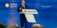 Путин назвал Ярославскую область лидером по вовлечению памятников в экономику - YarCube.Ru