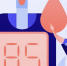 Сахарный диабет 2 типа: заболевание, которое можно предупредить - ПМФИ