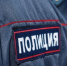 Сотрудники полиции Светлоярского района раскрыли кражу картхолдера. - Волга-Медиа