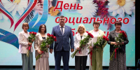 В Адыгее прошло чествование соцработников в преддверии профессионального праздника - Советская Адыгея