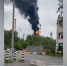 Пожар на Тюменском НПЗ локализован - M24.Ru