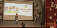 JPEG Файл - ГУ МВД Самарской области