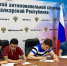 От теории к практике: студенты КБГУ провели выездное занятие по конкурентному праву в Кабардино-Балкарском УФАС России - КБГУ им. Х.М. Бербекова