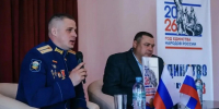 Встреча в рамках всероссийского проекта «Диалоги с Героями» - Администрация Алтайского края