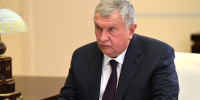 Сечин завершил ПМЭФ-2026 цитатой из Екклесиаста - ИА Общественная служба новостей
